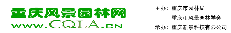����羰԰����